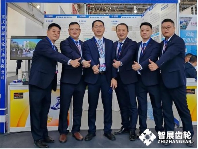 展会回顾 | 智展齿轮亮相2025北京国际风能大会，以传动技术实力赋能风电产业新发展