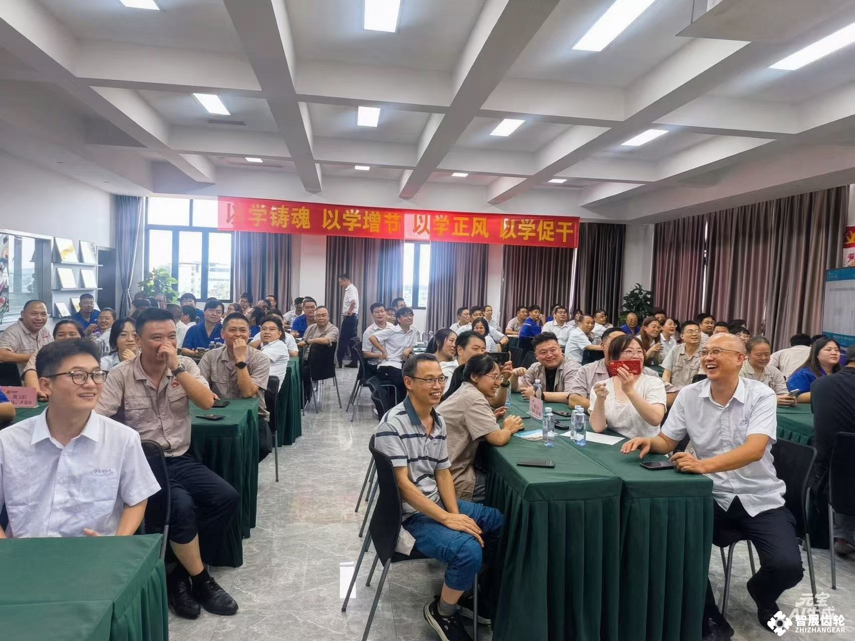 以赛促学，以学促用｜公司“应知应会”知识竞赛圆满落幕