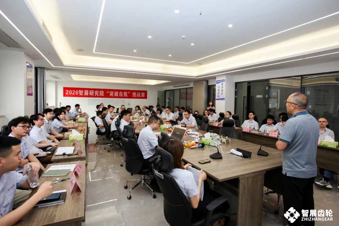 2026 智展研究院“突破自我”挑战赛圆满落幕：以赛促学，见证技术力量的突破与成长