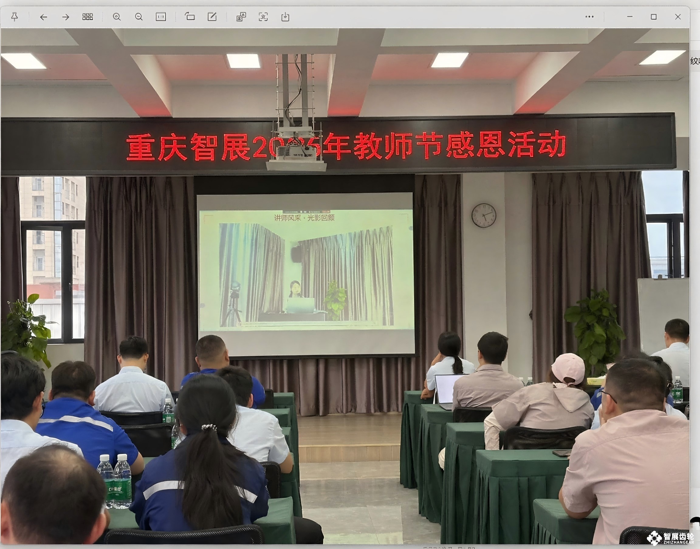 师者匠心 · 薪火智展——2026年内训师教师节感恩活动侧记